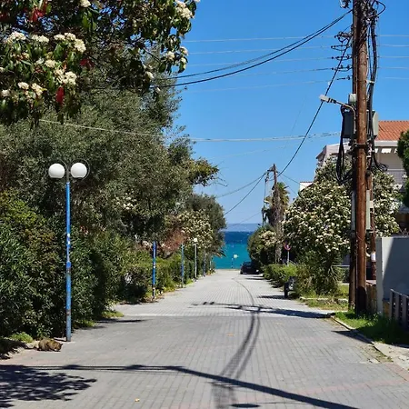 Avra Сasa de vacaciones *